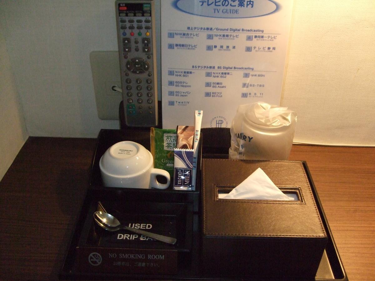Hotel Prive Shizuoka Station Εξωτερικό φωτογραφία