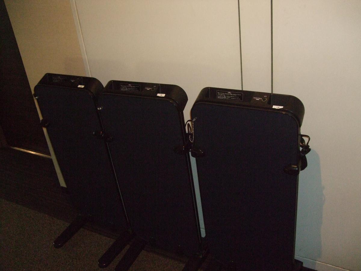 Hotel Prive Shizuoka Station Εξωτερικό φωτογραφία