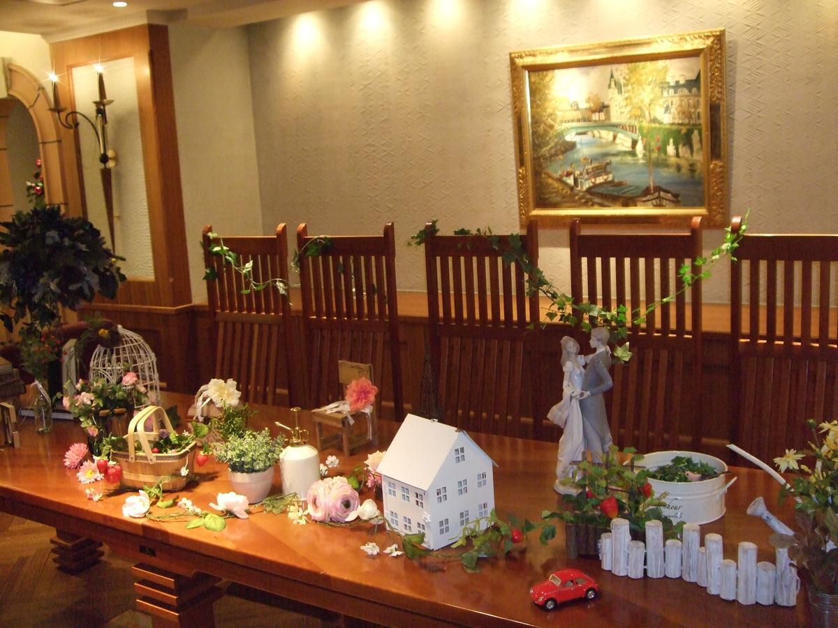 Hotel Prive Shizuoka Station Εξωτερικό φωτογραφία
