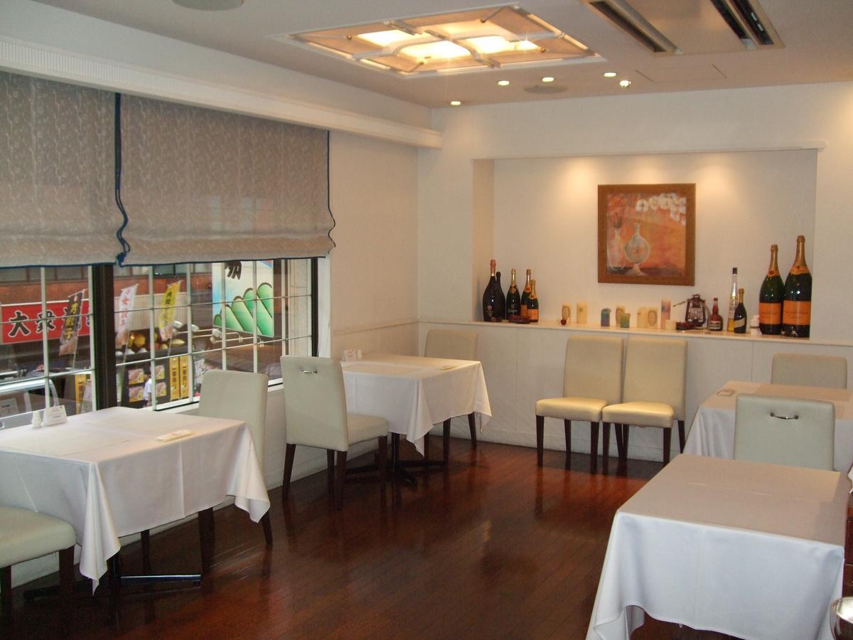 Hotel Prive Shizuoka Station Εξωτερικό φωτογραφία